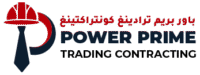 POWER PRIME TRADING CONTRACTING - QATAR